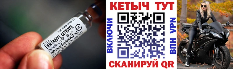 КЕТАМИН VHQ  Аксай 