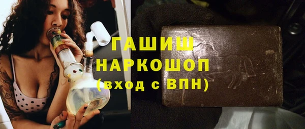 ешки Магас