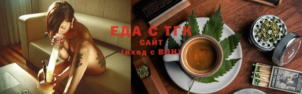 MDMA Майский