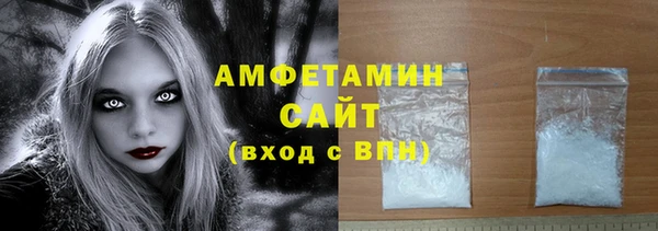 MDMA Майский