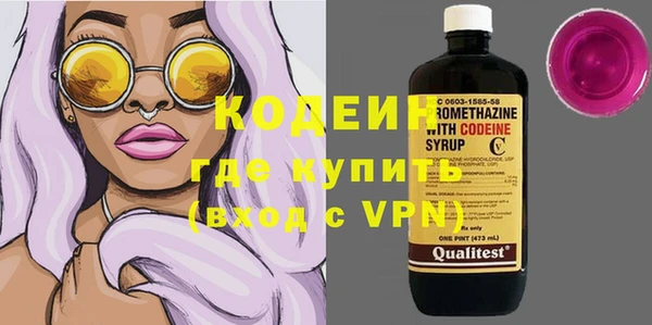 ешки Магас