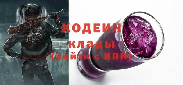 ешки Магас