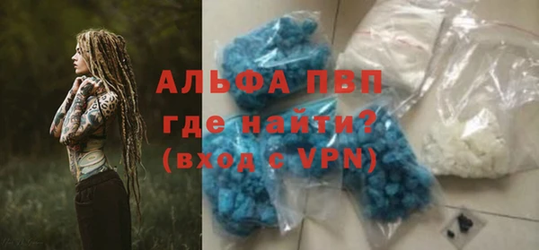 MDMA Майский