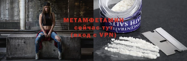 ешки Магас