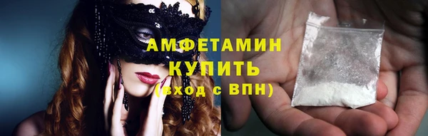 а пвп мука Алексин