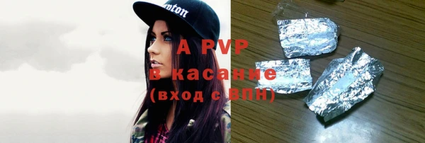 MESCALINE Магадан