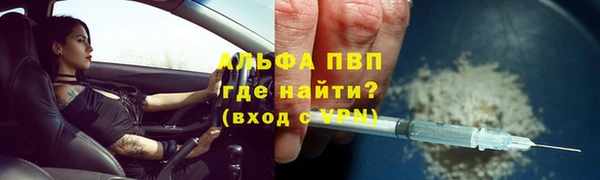 MDMA Майский