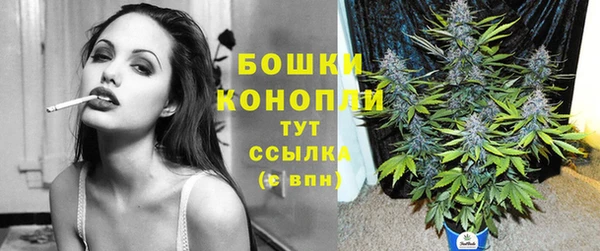 MDMA Майский
