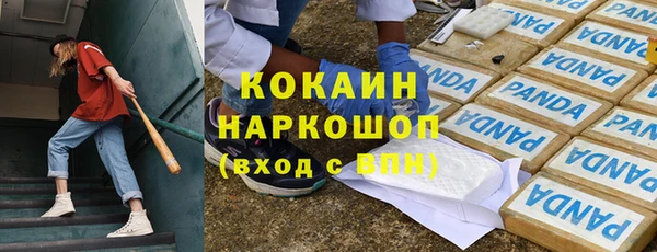 ешки Магас