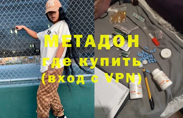 ешки Магас