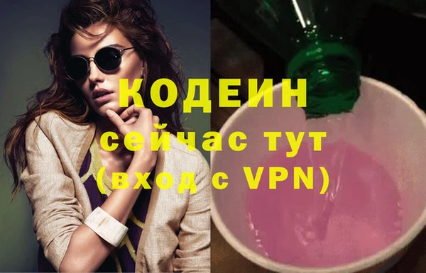 ешки Магас