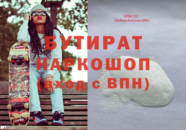 ешки Магас