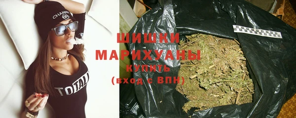 ешки Магас