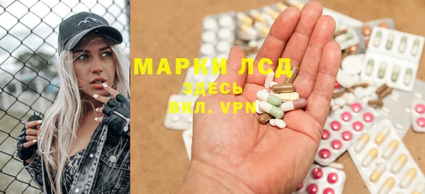 ешки Магас