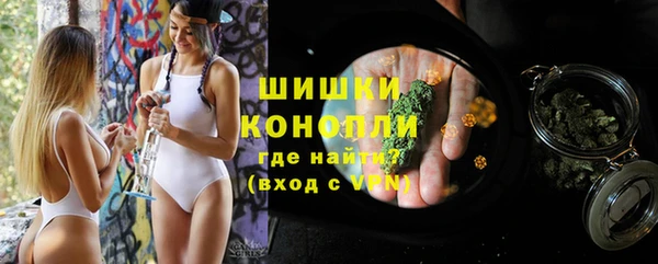 ешки Магас