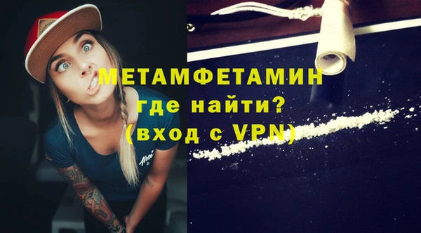 а пвп мука Алексин