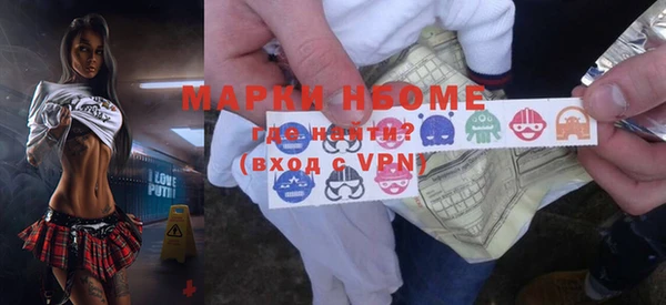 ешки Магас