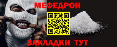 PSILOCYBIN Обнинск