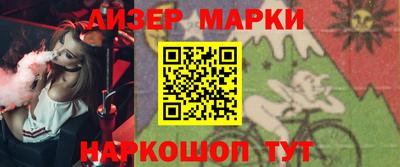 ALPHA PVP Обь