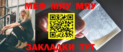 PSILOCYBIN Обнинск