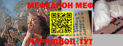 ALPHA PVP Обь