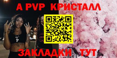 MDMA Premium VHQ Нягань