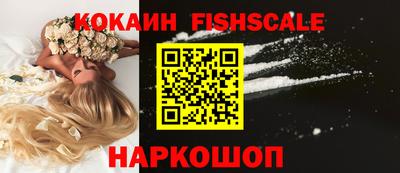MDMA Premium VHQ Нягань