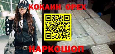 ALPHA PVP Обь