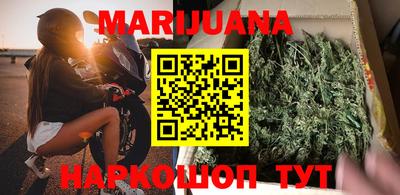 MDMA Premium VHQ Нягань