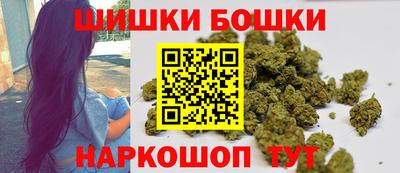 PSILOCYBIN Обнинск
