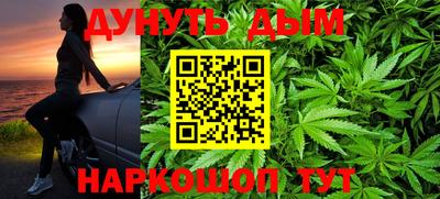 MDMA Premium VHQ Нягань