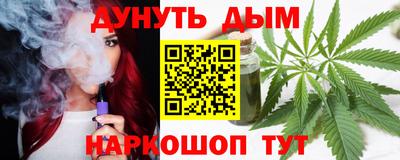 ALPHA PVP Обь
