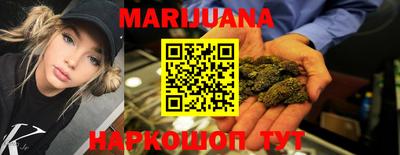 PSILOCYBIN Обнинск