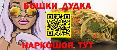 мяу мяу кристалл Чапаевск