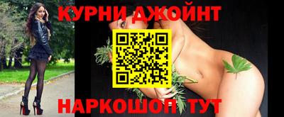 PSILOCYBIN Обнинск