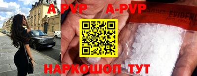 MDMA Premium VHQ Нягань