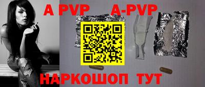 PSILOCYBIN Обнинск