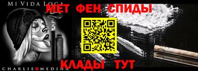 MDMA Premium VHQ Нягань