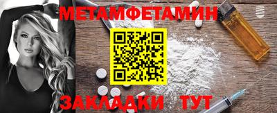 PSILOCYBIN Обнинск