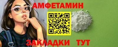 MDMA Premium VHQ Нягань