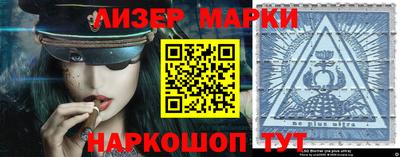 PSILOCYBIN Обнинск