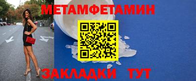 MDMA Premium VHQ Нягань