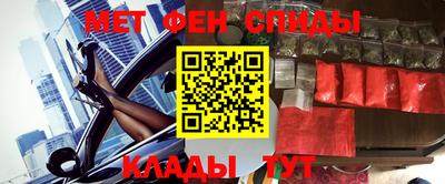PSILOCYBIN Обнинск