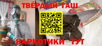 ALPHA PVP Обь