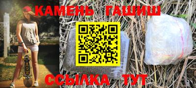 MDMA Premium VHQ Нягань