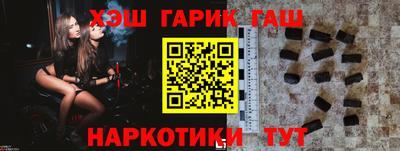 PSILOCYBIN Обнинск