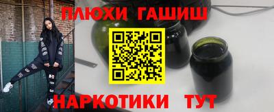PSILOCYBIN Обнинск