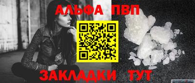 MDMA Premium VHQ Нягань