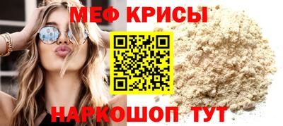 ALPHA PVP Обь