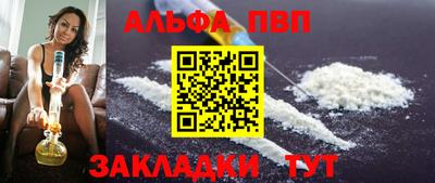 MDMA Premium VHQ Нягань